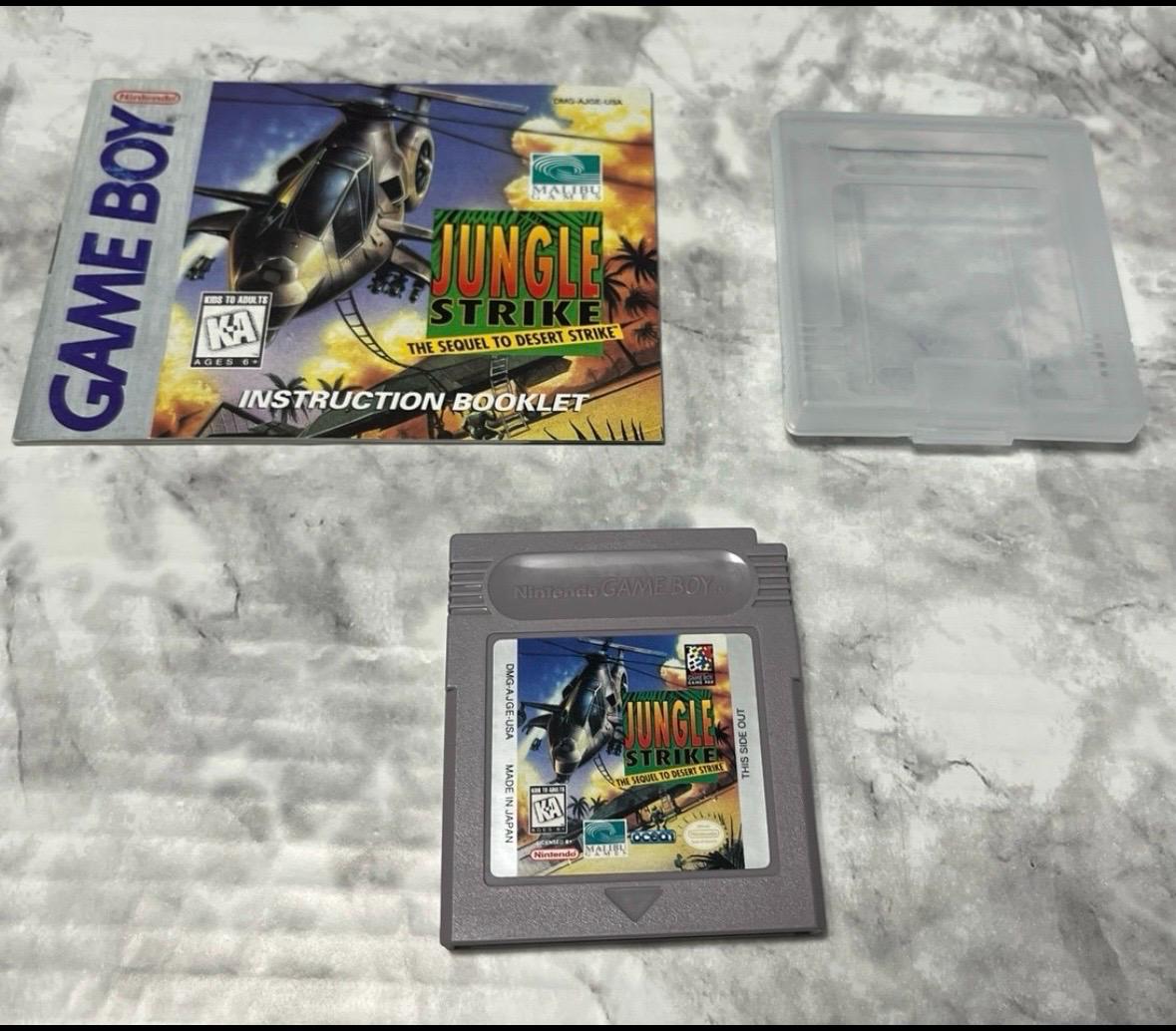 ジャングルストライク デザートストライクの続編 - Etsy 日本