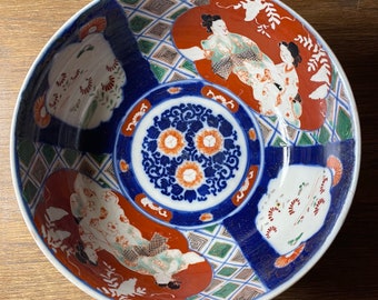 Gorgeous Japanese Meiji Imari Bowl 1800s-early 1900s