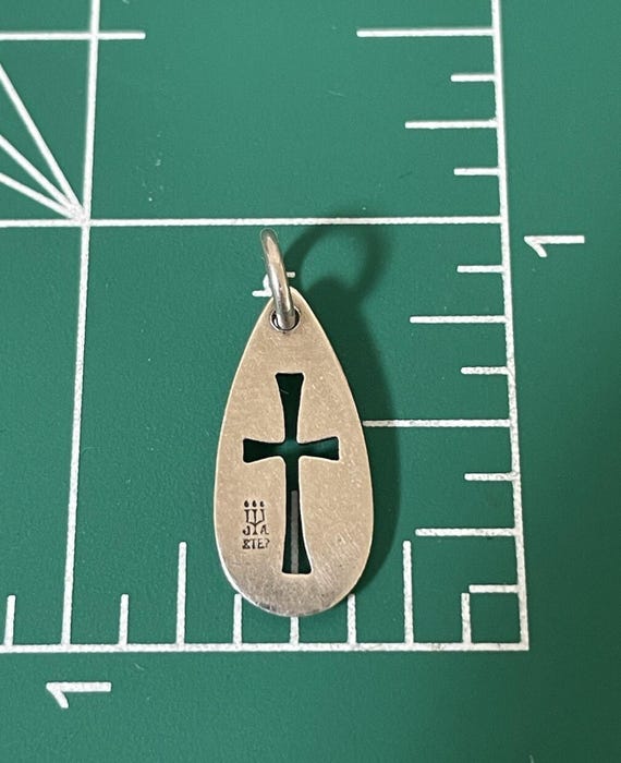James Avery Retired Silver Teardrop Cross Charm/ … - image 3