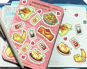 Cute Food Sticker, Funny Food Sticker, Dumpling Sticker, Take Out Sticker, Gift for Foodie, Junk Food Sticker, Chinese Food sticker