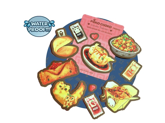 Cute Tumbler Decal, Stickers for Tumbler, Cute Tumbler Food Decal, Food Decal, Waterproof Decal, Cute food stickers, Dumpling Sticker