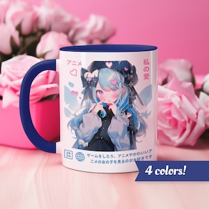Anime girl mug, anime mug kawaii, anime mug, kawaii mug, anime merch, cute mug aesthetic, anime girl gift, anime coffee mug, kawaii faces