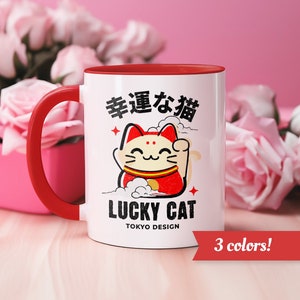 Lucky cat mug, cat lover mug, japanese cat, cat coffee mug, cat mom mug, kawaii mug, lucky, aesthetic mug, anime mug, japan, cute cat mug