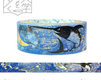 Old Man and The Sea Washi Tape by Artist Shinzi Katoh