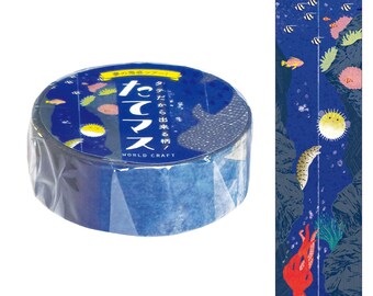 Underwater Journey Washi Tape