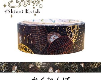 Peek a Book Hedgehog Washi Tape by Artist Shinzi Katoh