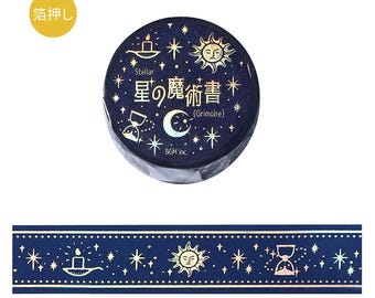 The Book Star Magic Washi Tape by BGM -  Japan Stationery