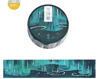 BGM Aurora Borealis Night Sky Washi Tape