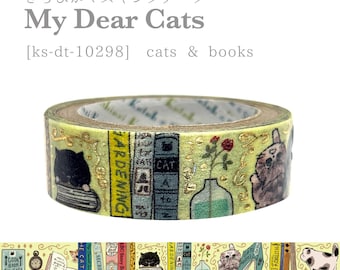 My Dear Cats - Cats And Books Washi Tape by Artist Shinzi Katoh - Japanese Stationery