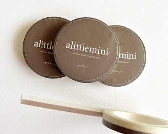 Cappuccino and Cream Divider Washi Tape by Alittlemini