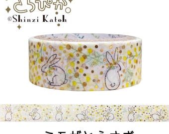 Mimosa Rabbit Gold Foil Washi Tape by Artist Shinzi Katoh