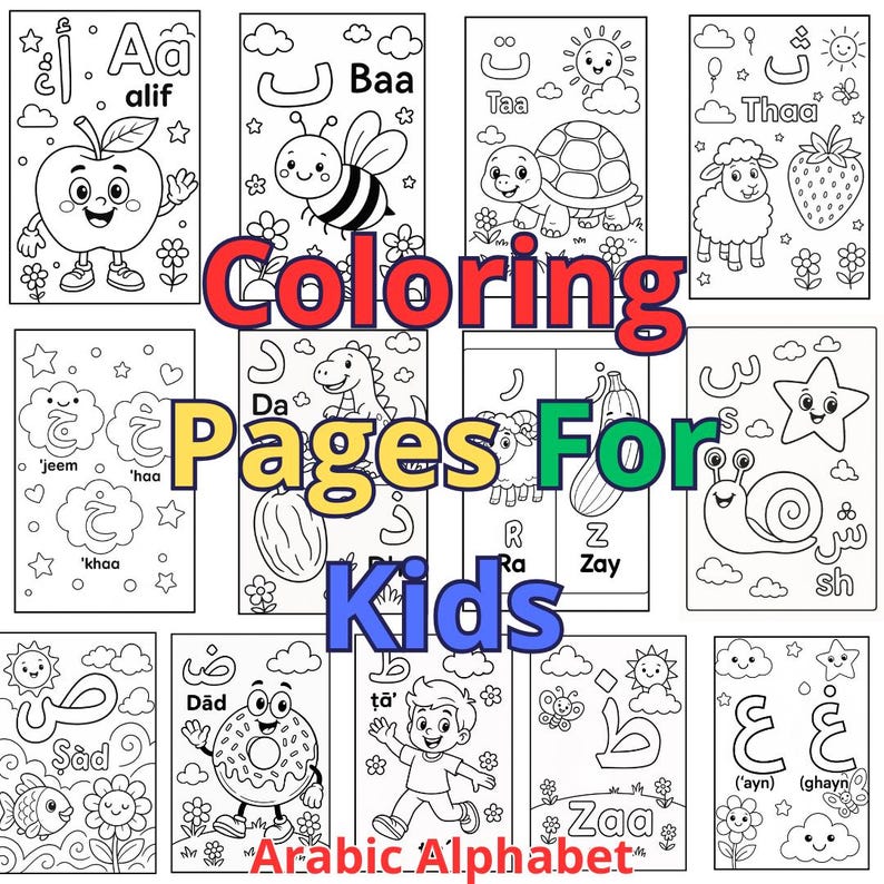 21 Arabic Alphabet Coloring Pages | Arabic Alphabet | Arabic Picture ...