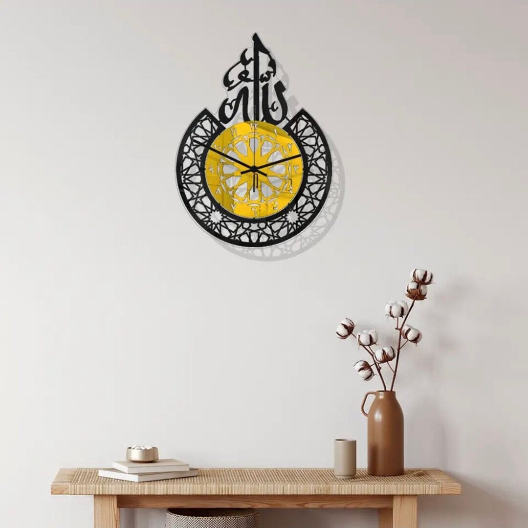 Islamic Acrylic Muslim Wall Clock Islamic Art Living Room Etsy