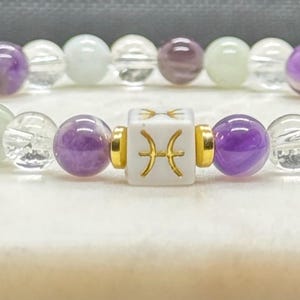 Pisces Zodiac Crystal Bracelet: Aquamarine, Amethyst, Clear Quartz Beaded Bracelet