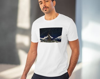 La coordenada - Unisex
