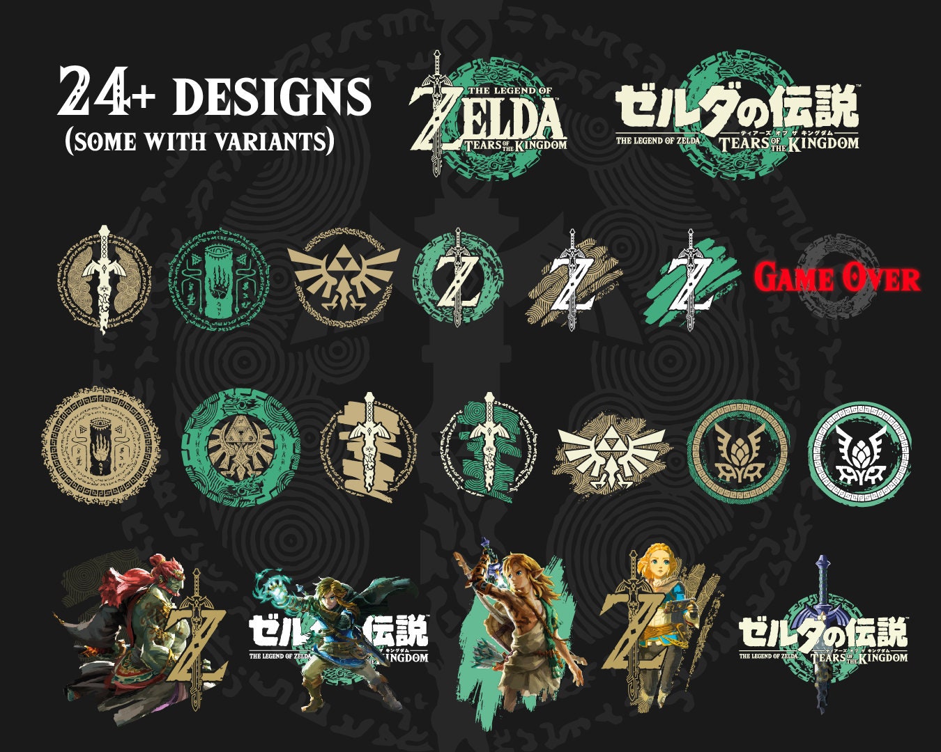 Icon elements inspired by The Legend of Zelda: Tears of the