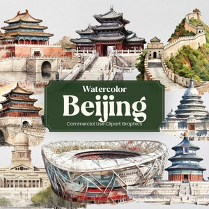 Watercolor Beijing, 32 China Beijinger Landmarks, Travel Vacation Holiday Digital Print, Clipart PNG Transparent Background Commercial Use
