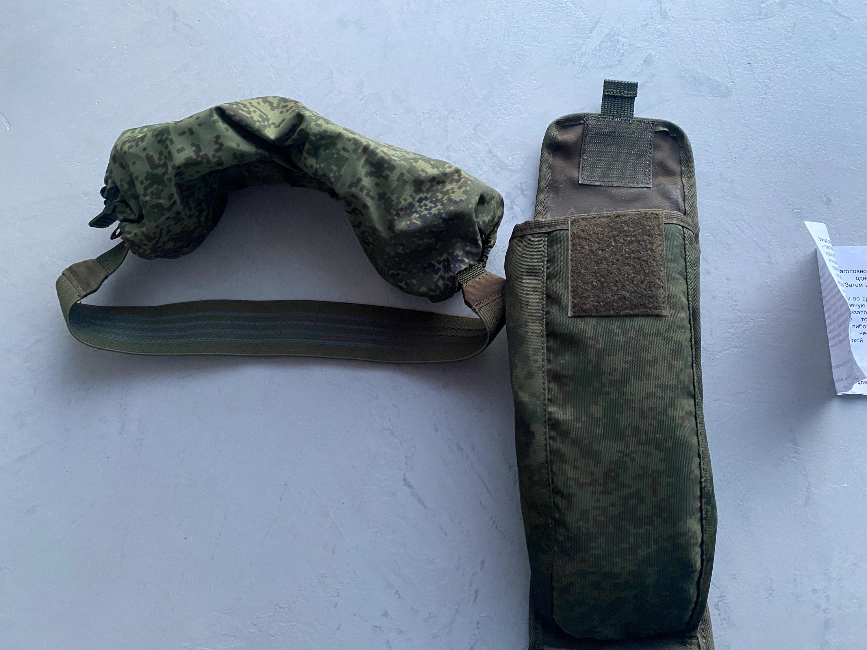 ロシア軍 実物 RATNIK 6B50 ゴーグル OD 2024年製 最新版 ロシア軍 実物 RATNIK 6B50 ゴーグル OD 2024年製 最新版 ロシア