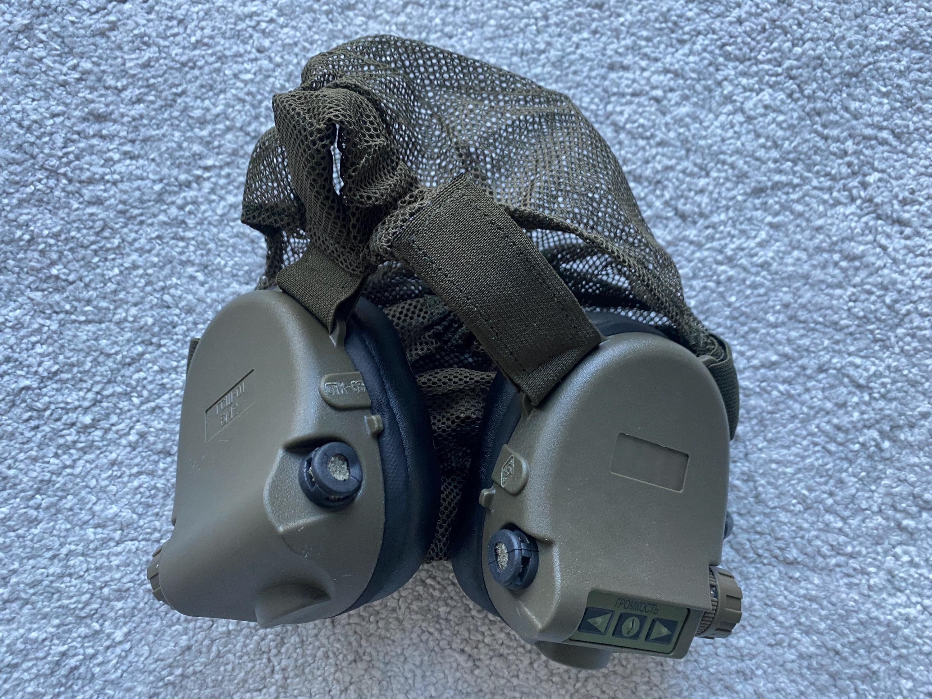 Original Russian Ratnik Headset / Headphone (GSSH-01 6M2) - Etsy