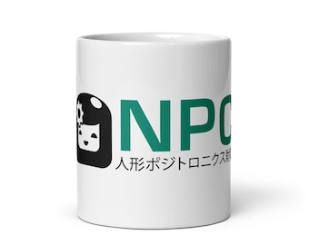 NPC Logo (Simple) Mug