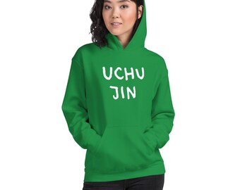 Uchu Jin Hoodie