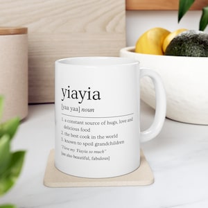 Yiayia Definition Gift Mug Birthday Mothers Day Gift Greek Grandma Present Idea Yiayia Noun Sign Mug