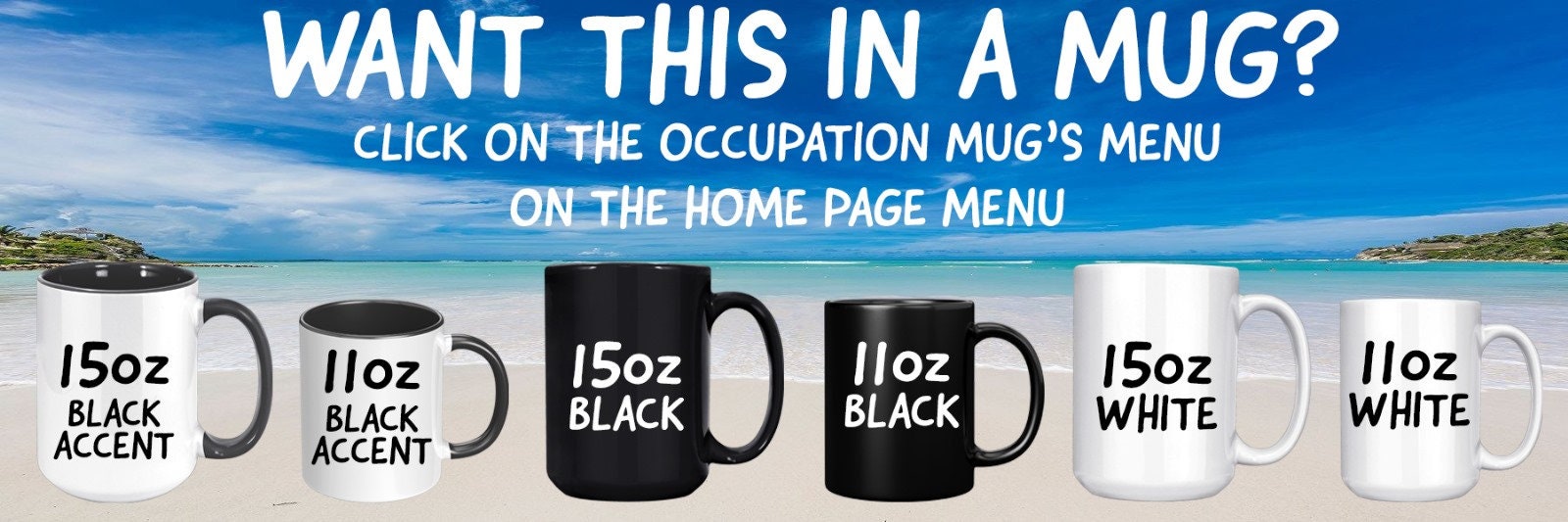 Park Ranger Travel Mugs, Park Ranger Tumbler, Gift for a Park Ranger ...