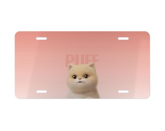 Cute Cat Vanity License Plate, Aluminum Car Tag - Gift for Cat Lovers