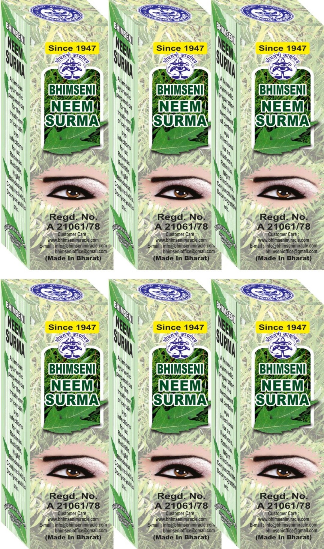 Natural Handmade Surma Kajal 100% Natural Neem Bhimseni Surma Eyeliner ...