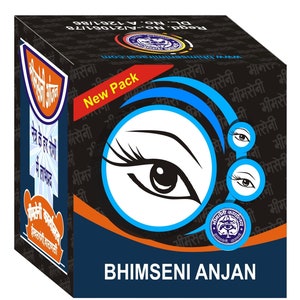 Bhimseni kajal anjan Handgefertigte 100% Natürliche schwarze Kajal Eyeliner schwarz organisch Kajalhergestellt nach indischer traditioneller Methode Packung mit 6 kleinen Bild 3