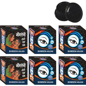 Bhimseni kajal anjan Handgefertigte 100% Natürliche schwarze Kajal Eyeliner schwarz organisch Kajalhergestellt nach indischer traditioneller Methode Packung mit 6 kleinen Bild 10