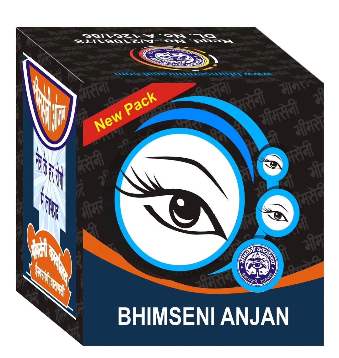 Ayurvedic Eye Kajal Anjan Hndmade 100 Natural Wax Free Etsy UK