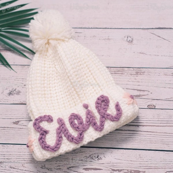 Personalized Embroidered Kids Beanie: Chunky Knit Winter Hat