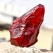 see more listings in the Ruby section