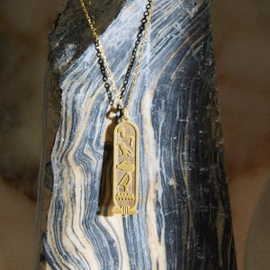 14K Gold Egypt Cartouche Necklace, Egyptian Hieroglyphic Cartouche Jewelry, Egypt Name Necklace, Ancient Symbol Necklace, Gift for Mom