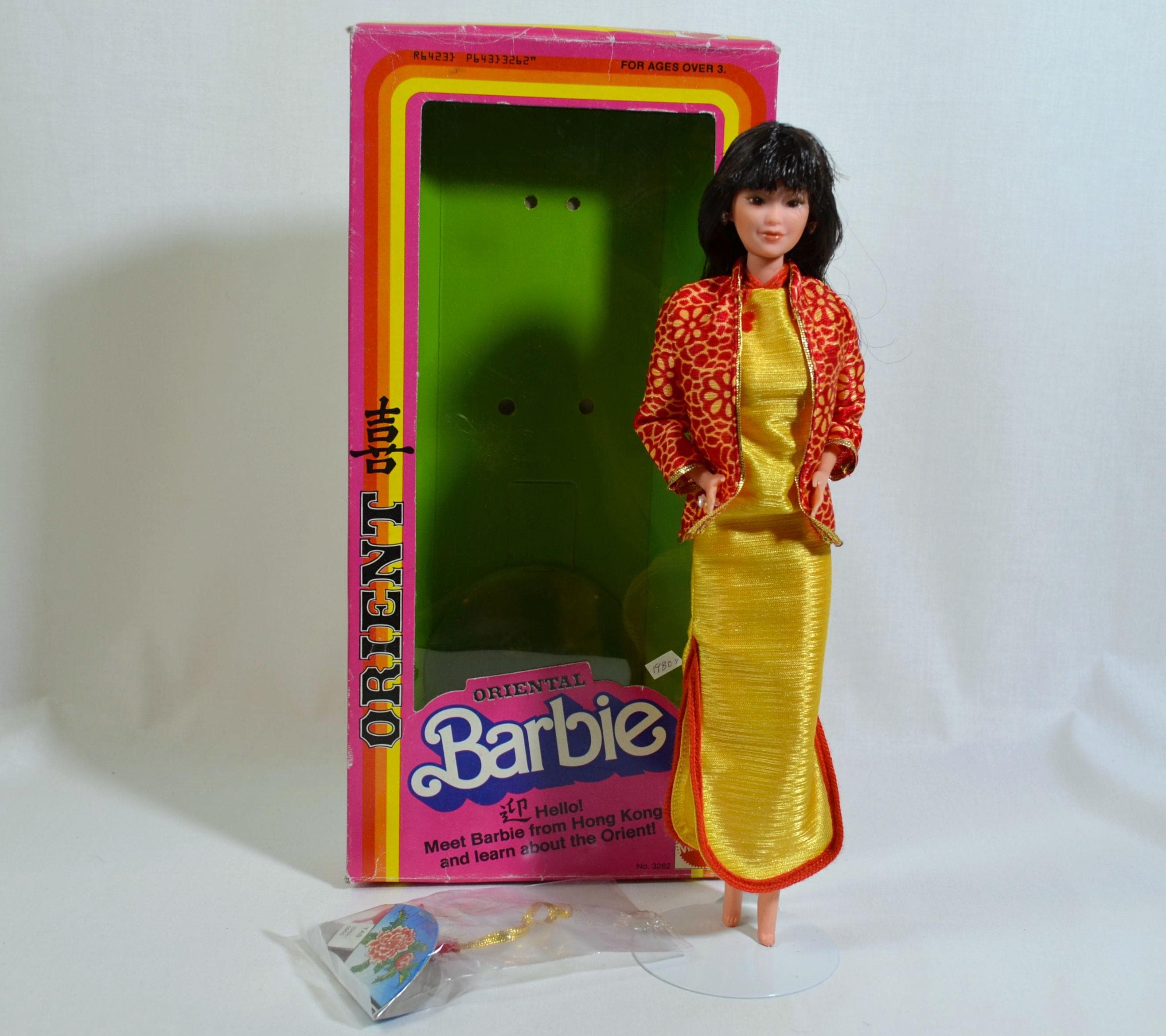 ビンテージバービー　1980年Oriental Barbie Oriental Barbie Dolls of the World 1980 - Etsy