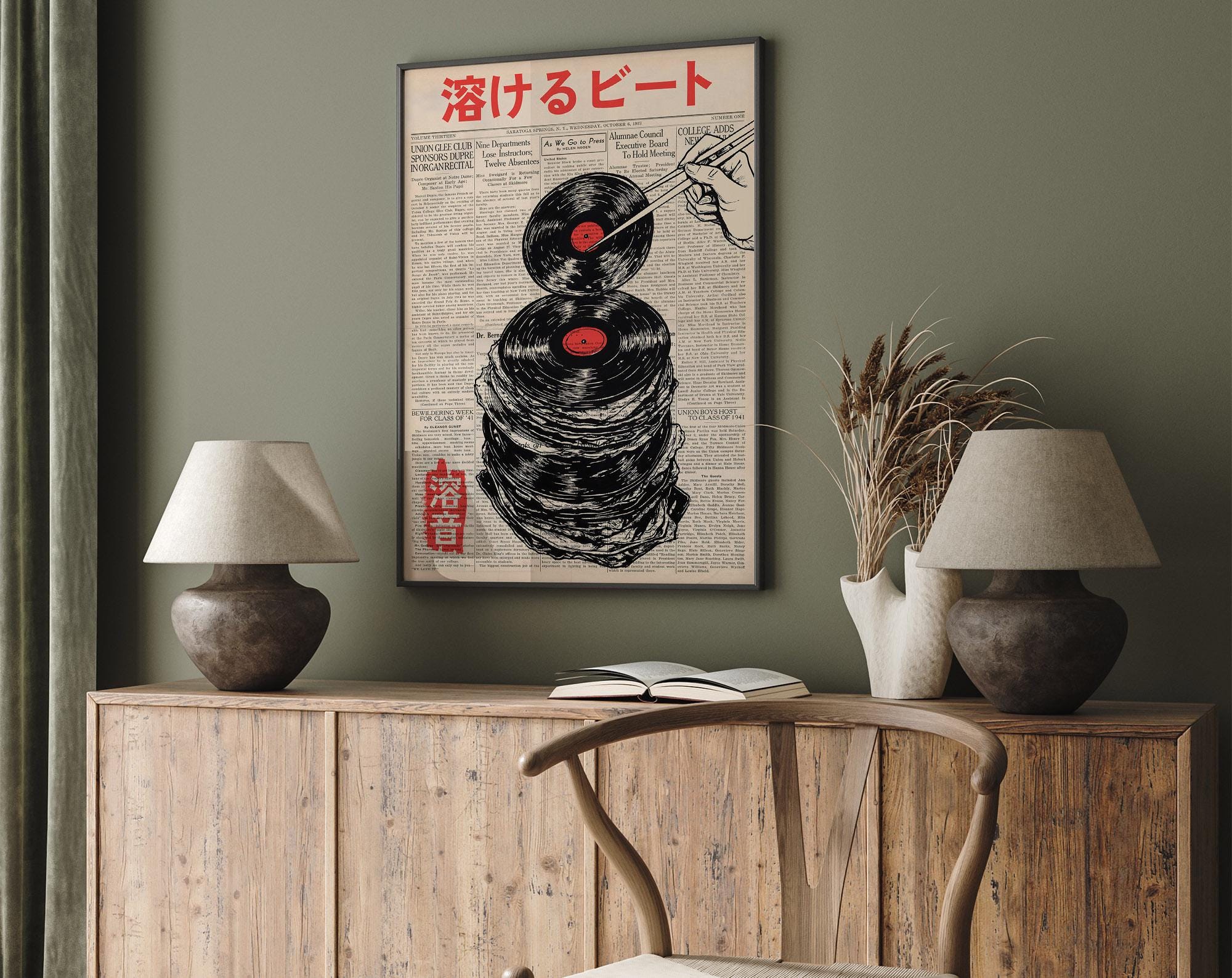 Japanese Retro Music Poster: Melting Vinyl Record Newspaper Print