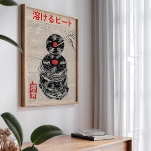 May include: A vintage-style poster with a stack of vinyl records, a hand holding chopsticks, and the Japanese text "Soup Beat".