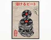 Japanese Retro Music Poster: Melting Vinyl Record Newspaper Print