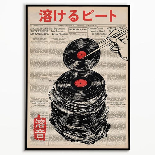Japanese Retro Music Poster: Melting Vinyl Record Newspaper Print