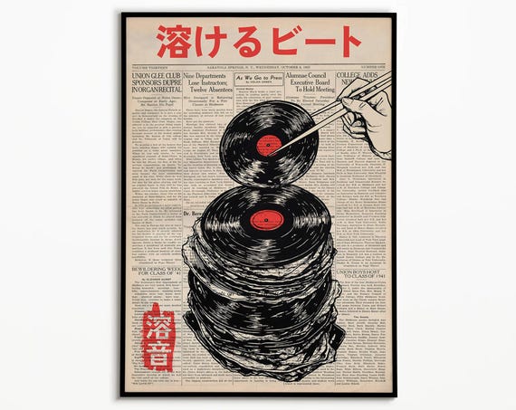 Japanese Retro Music Poster: Melting Vinyl Record Newspaper Print