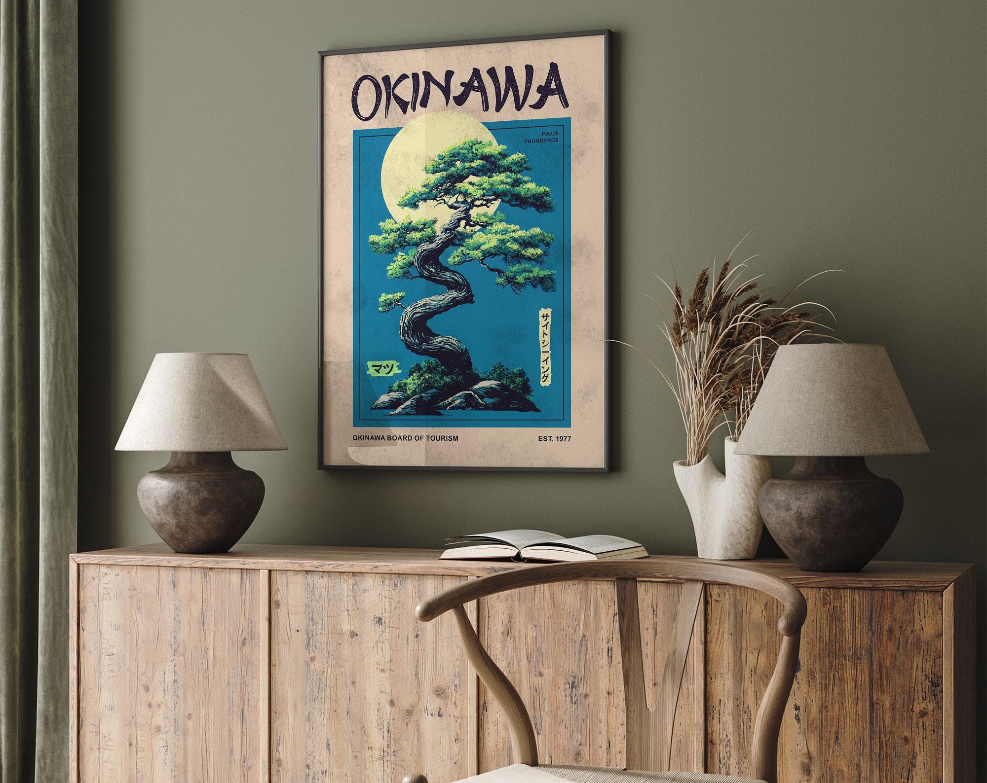 Takee　ヴィンテージ✴︎オリエンタルなウォールデコ Vintage Okinawa Travel Poster: Retro Japanese Art Print - Etsy