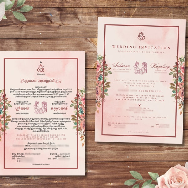 Tamil Wedding Invitation Blush Pink Floral | Editable Instant Download Canva Template | Indian Sri-Lankan Tamil Wedding