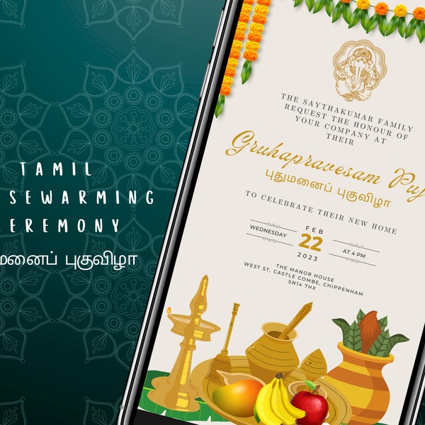 Gruhapravesam Puja Invitation | Tamil Housewarming Ceremony Invitation | Instant Download Editable Digital Template | E-vite Invitation