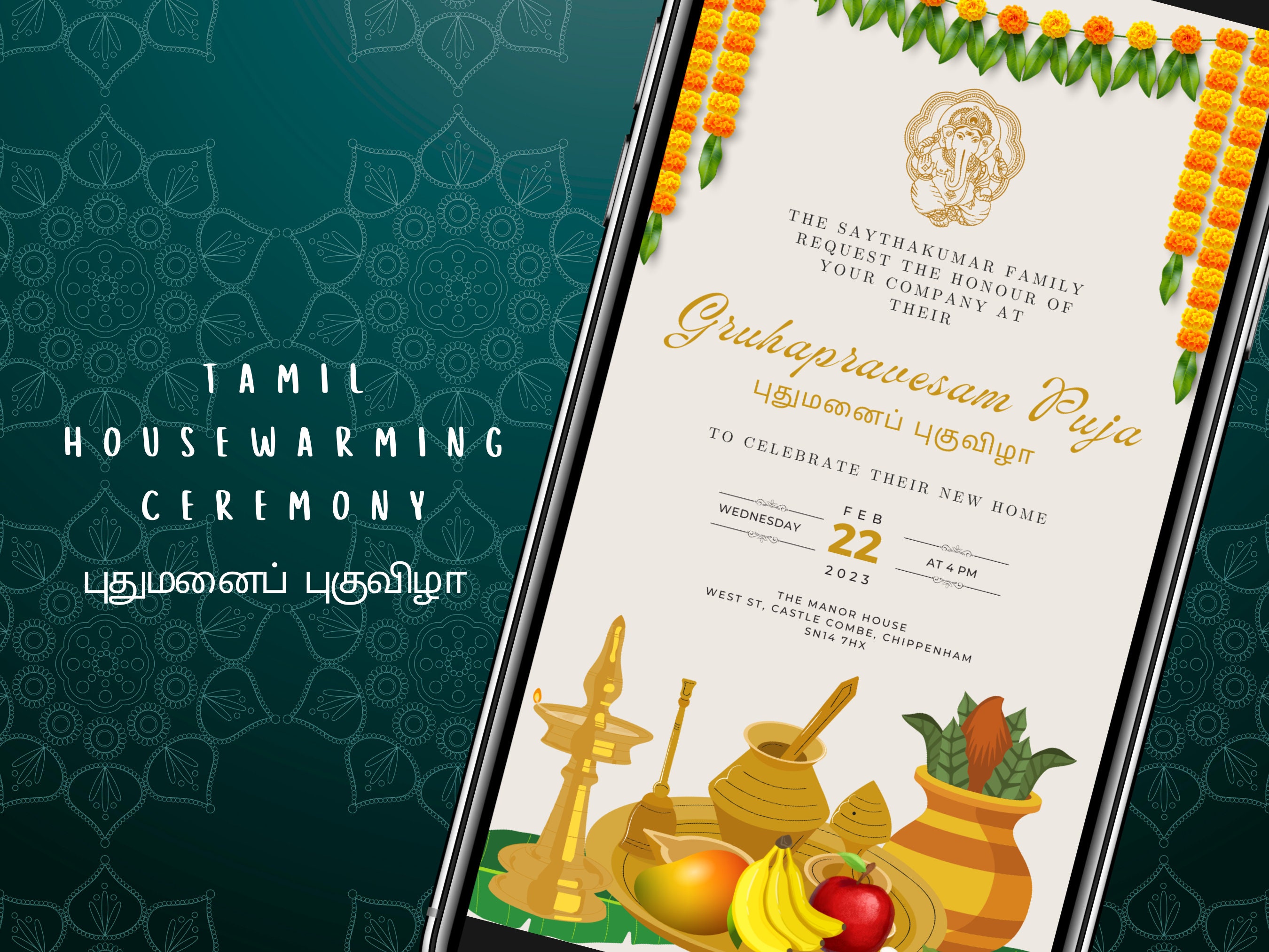 gruhapravesam-puja-invitation-tamil-housewarming-ceremony-49-off