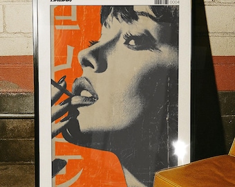 Retro Noir Woman Poster | Matte Vertical Poster