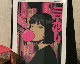 Bubblegum Girl Poster | Neon Japanese Street Art, Vaporwave Wall Decor