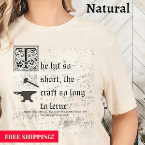 Distressed Vintage-style Medieval shirt | Geoffrey Chaucer &#39;s Canterbury Tales tee | Literary shirt for literature lovers | Bookish present