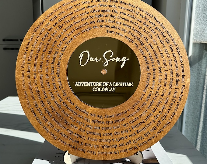 Custom Wooden Vinyl  Decor, Personalized Wedding Song Lyrics Engraved, Wooden Anniversary Gift, First Dance Lyrics, Custom Song Lyric Art