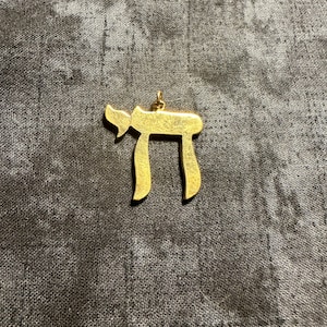 Eleganter 14K Gelbgold Chai 18 L'Chaim Life Anhänger Charm 6.3g **Ein sinnvolles Geschenk bereit gegeben zu werden**